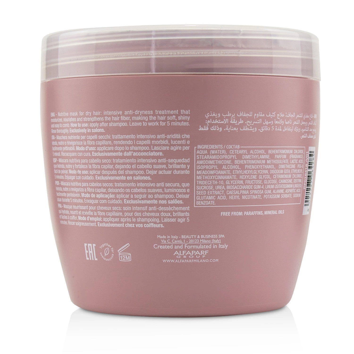 AlfaParf Semi Di Lino Moisture Nutritive Mask (Dry Hair) 2 AlfaParf Semi Di Lino Moisture Nutritive Mask (Dry Hair) - Image 2