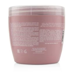 AlfaParf Semi Di Lino Moisture Nutritive Mask (Dry Hair) 200ml/6.76oz 7 AlfaParf Semi Di Lino Moisture Nutritive Mask (Dry Hair) 200ml/6.76oz -Alfaparf 22272911844 1 b28c7685 aebd 4ed9 84a8 7e6020e81ce3