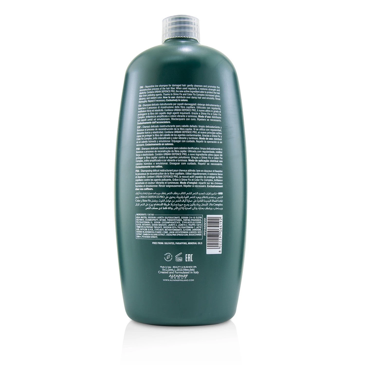 AlfaParf Semi Di Lino Reconstruction Reparative Low Shampoo (Damaged Hair) 1000ml/33.8oz 3 AlfaParf Semi Di Lino Reconstruction Reparative Low Shampoo (Damaged Hair) 1000ml/33.8oz - Image 3